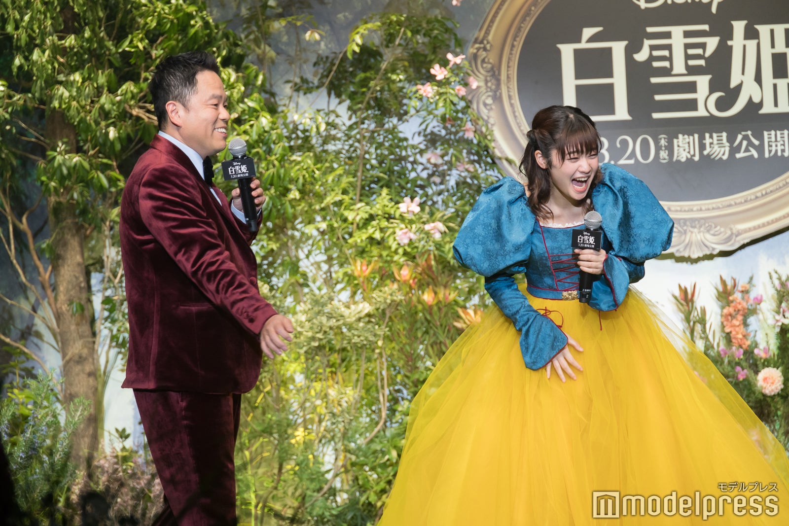 津田篤宏、吉柳咲良（C）モデルプレス