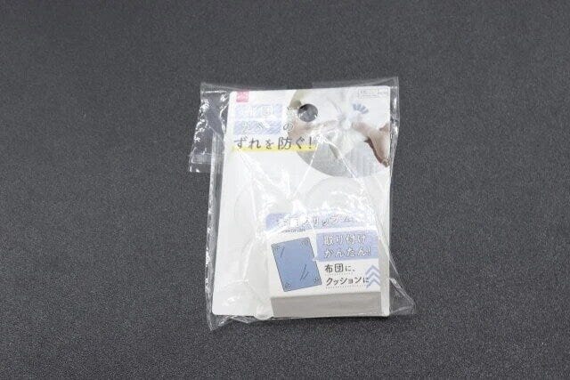 ダイソー 布団クリップ ダイソーの布団クリップのパッケージ