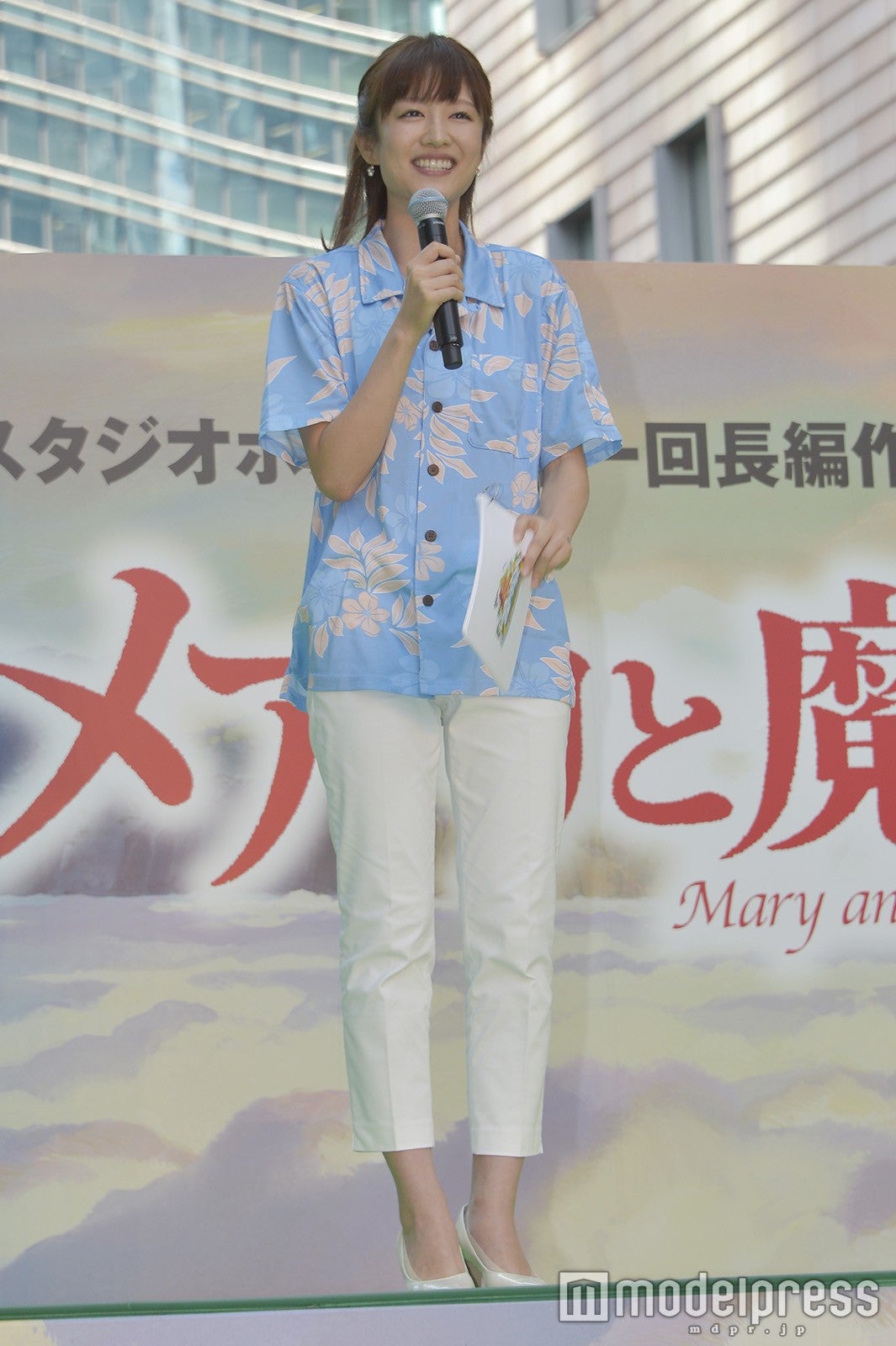 滝菜月アナ （C）モデルプレス