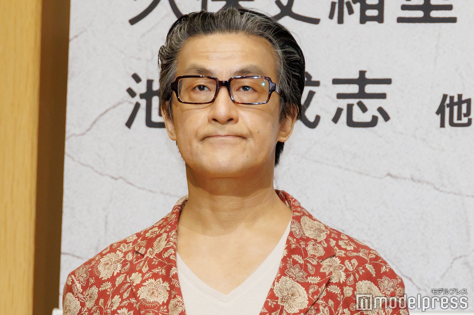 粟根まこと（C）モデルプレス