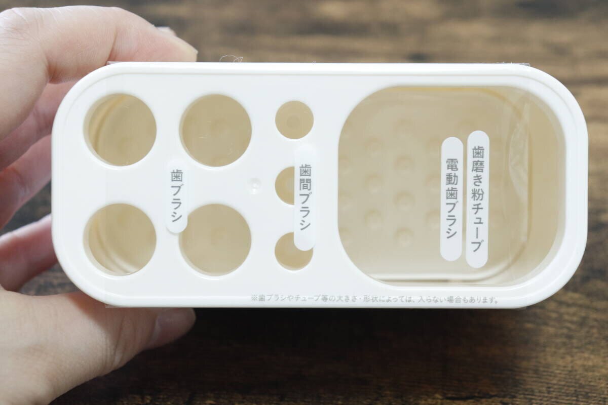 ダイソーの歯ブラシスタンドの上から見た図