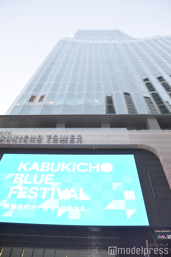 東急歌舞伎町タワー(C)モデルプレス