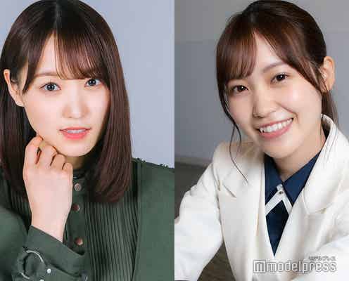 櫻坂46松田里奈、卒業間近の菅井友香に不安 今後の立場にも言及