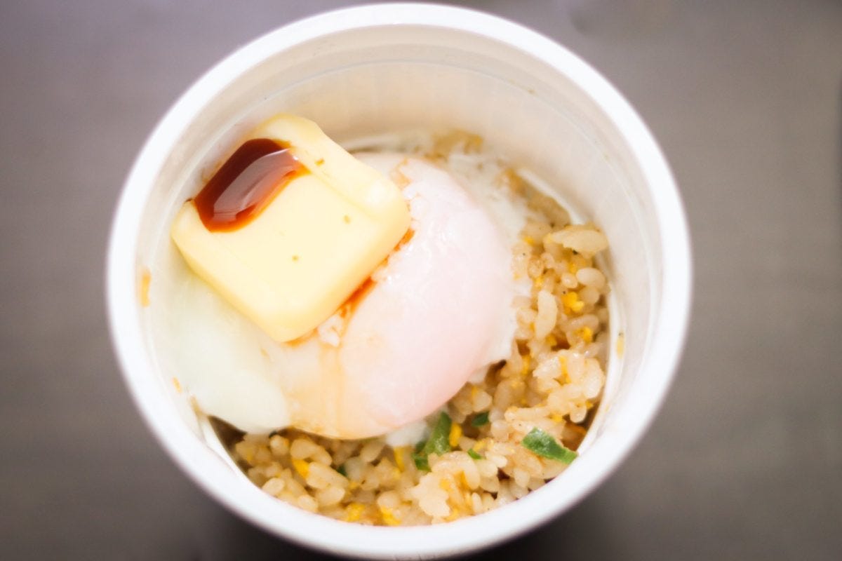 ザ★チャーハン