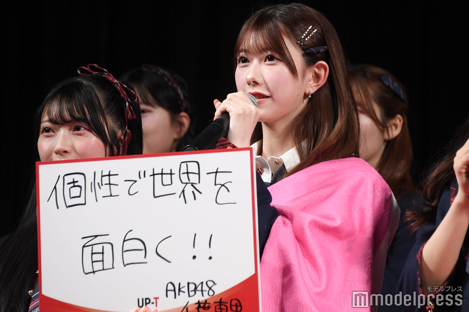 千葉恵里（C）モデルプレス