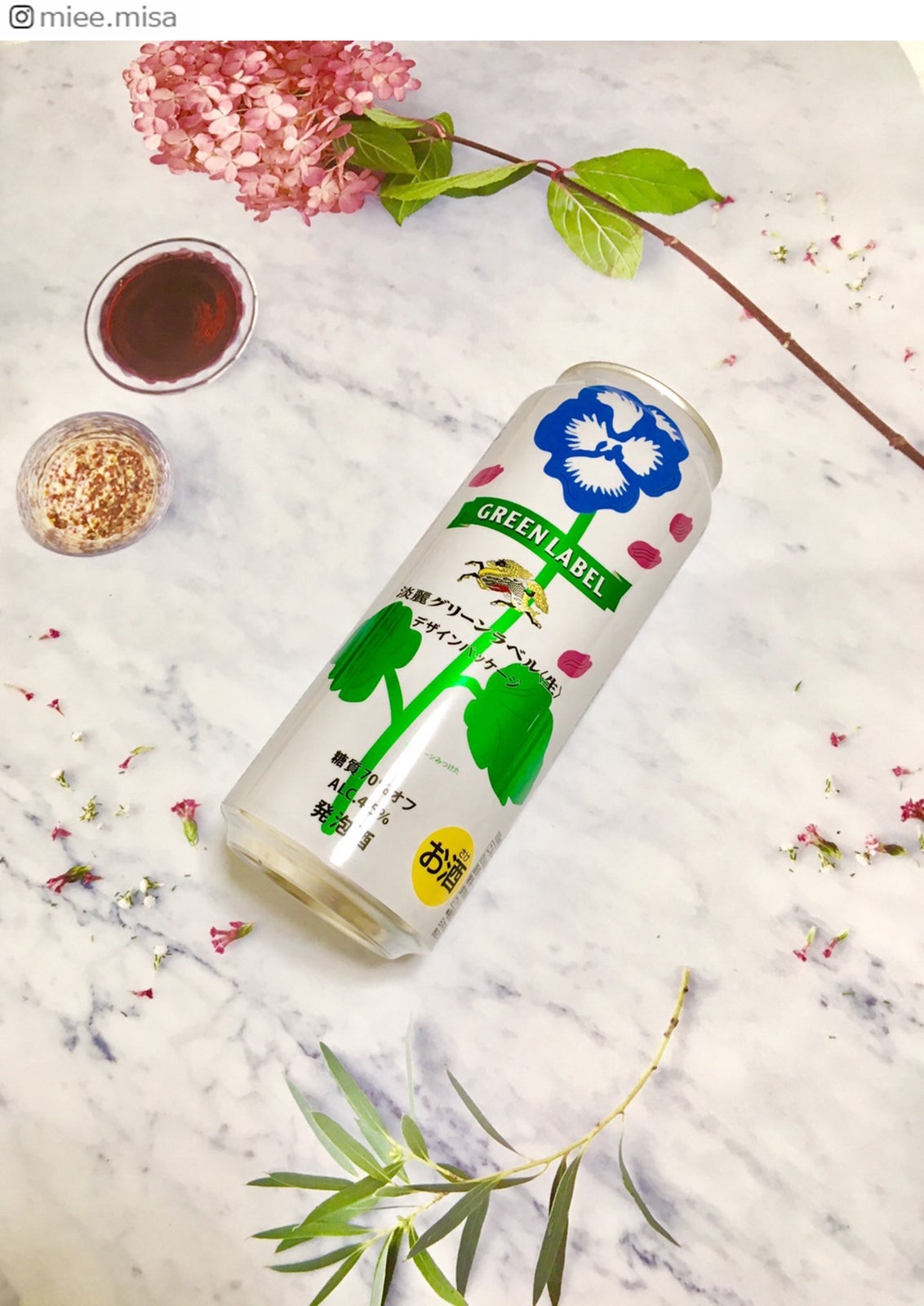 南美沙さん Instagramより