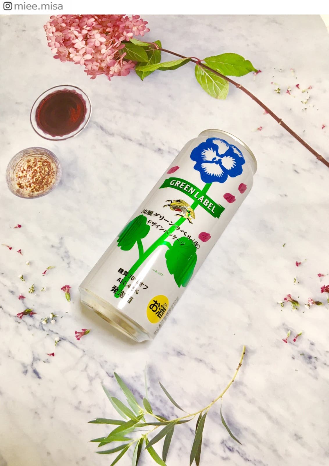 南美沙さん Instagramより