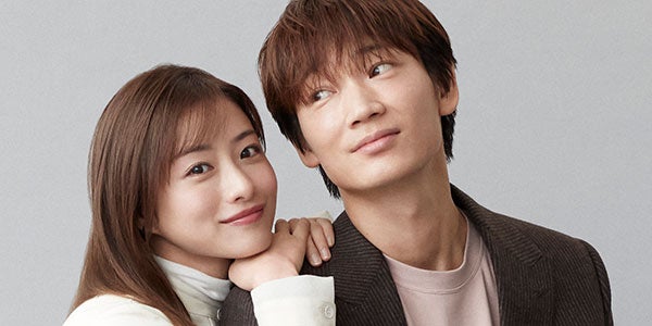 石原さとみ＆綾野剛、初共演で“ディープな恋” W主演ドラマ決定＜恋は