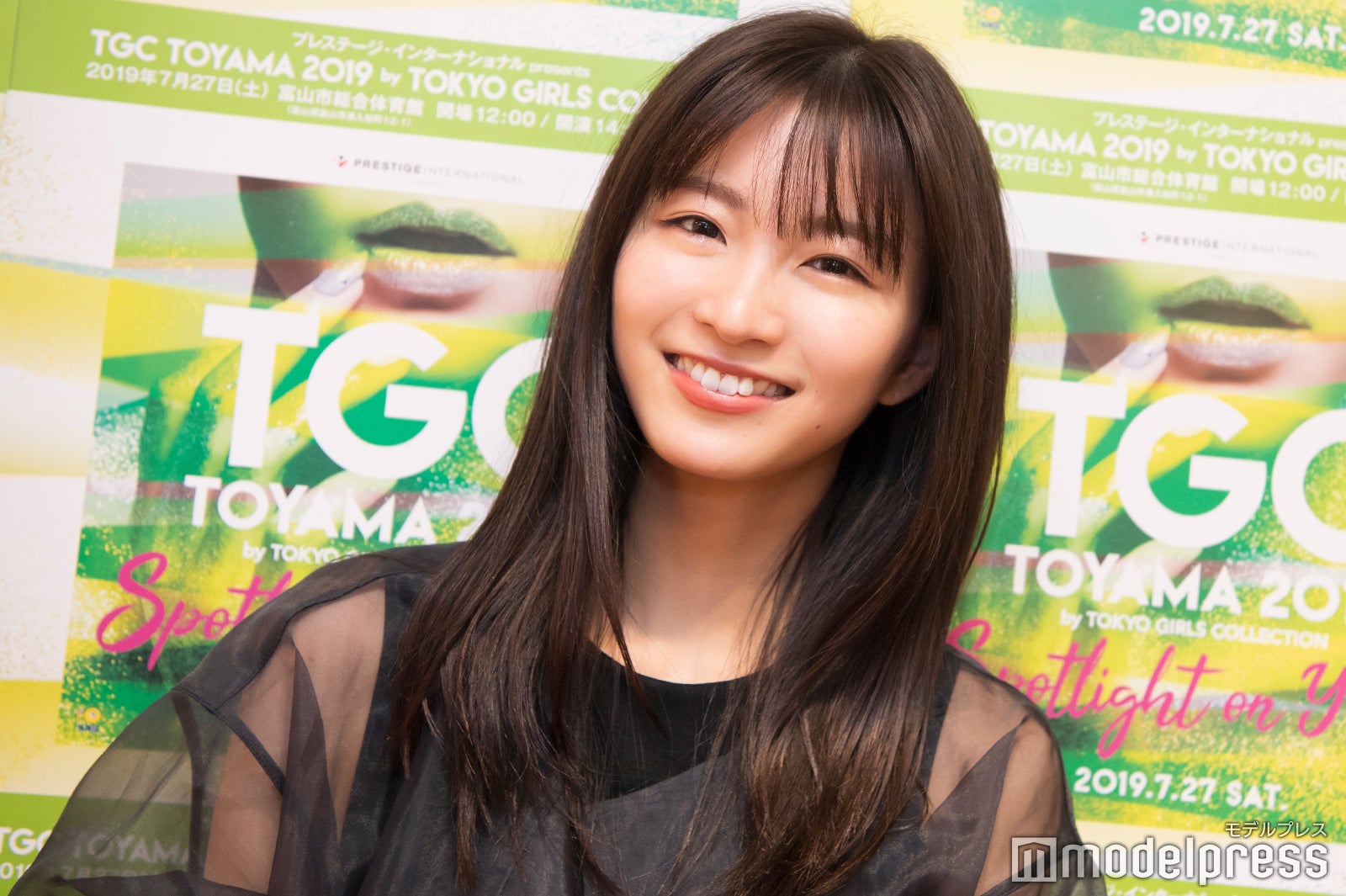 岡崎紗絵 （C）モデルプレス