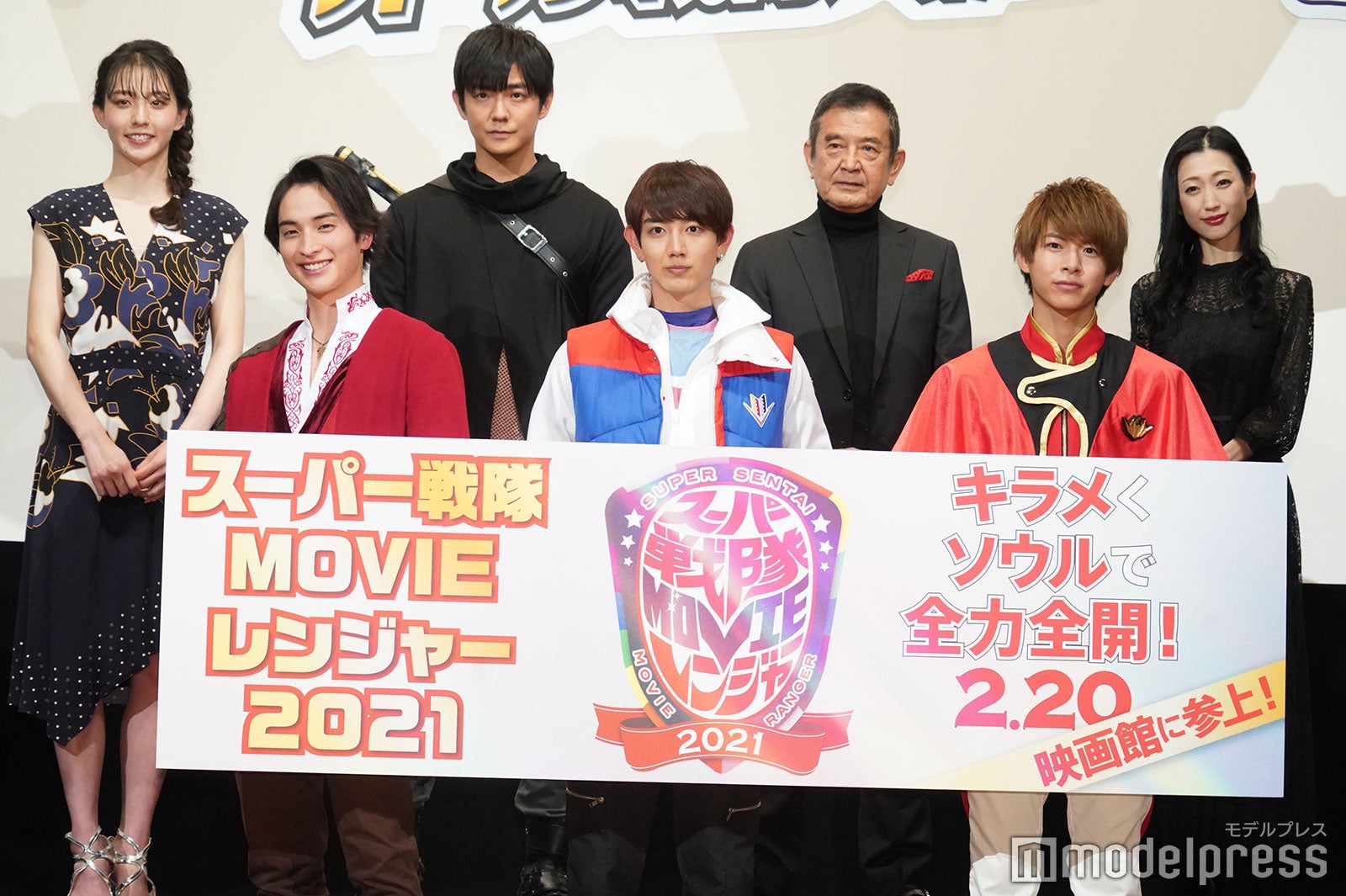 （前列左から）一ノ瀬颯、駒木根葵汰、小宮璃央（後列左から）宮原華音、長田成哉、誠直也、壇蜜（C）モデルプレス