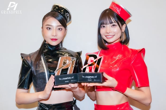 中山亜美、米倉みゆ(提供画像)