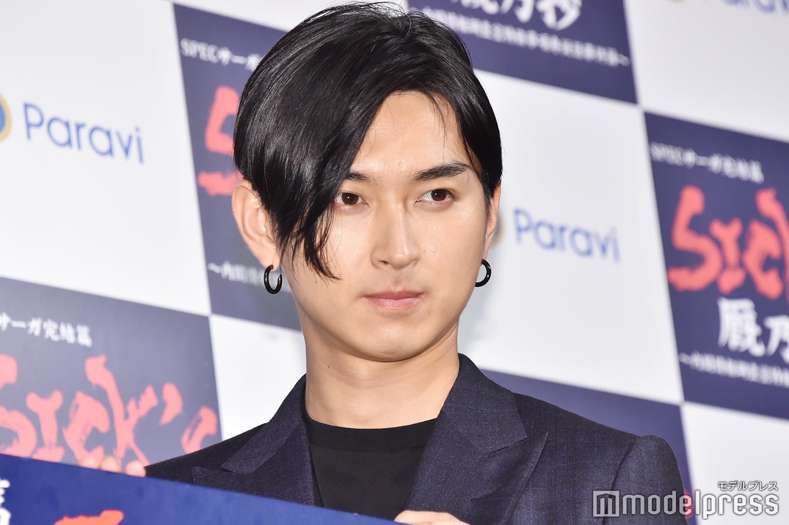 松田翔太（C）モデルプレス