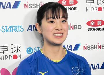 「もう24歳だなんて！早いなぁ」飛躍期待の卓球美女、満面笑みの誕生日ショットに反響「笑顔も金メダル」「あんなに小さかったのに」