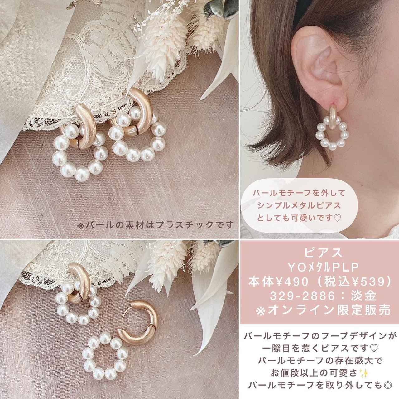 画像2: