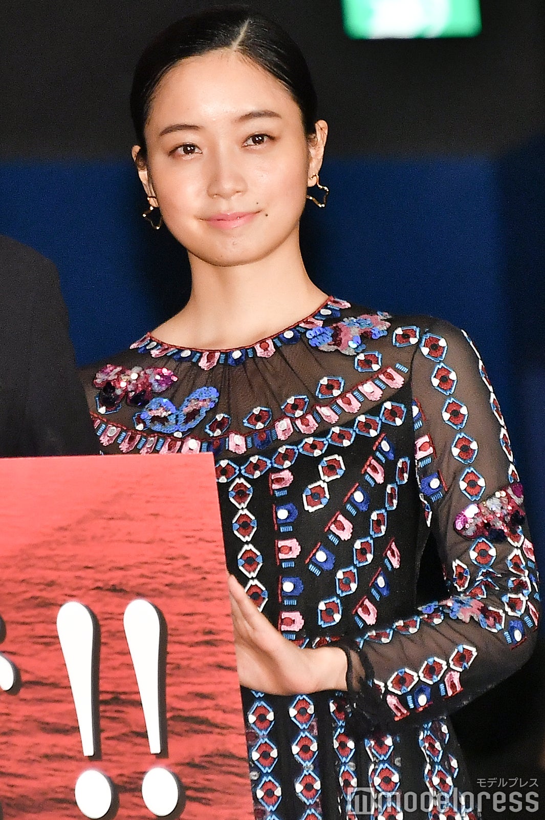 深川麻衣（C）モデルプレス