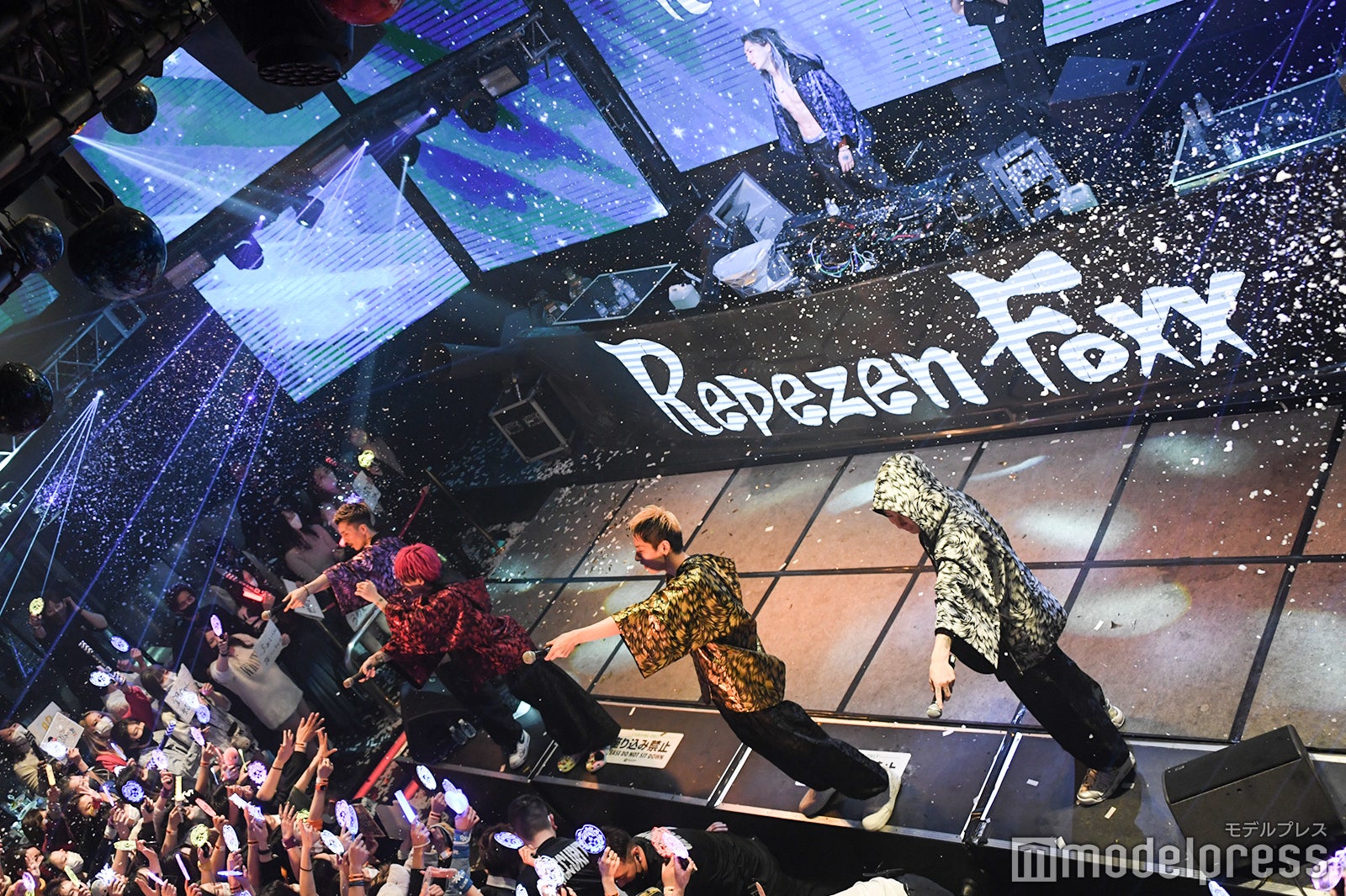 「レペゼン恐怖のカウントダウンライブ ～ガチで生配信～」（C）モデルプレス