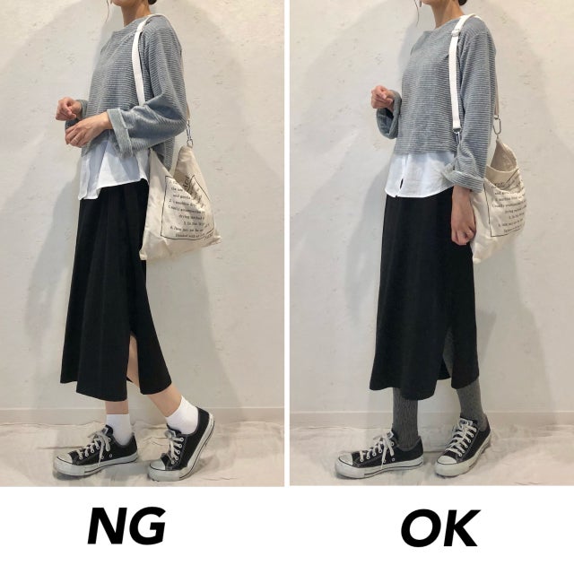 Gu夏ワンピースが秋冬も使える オールシーズン着まわすコーデ術 モデルプレス Gu夏ワンピースが秋冬も使える オールシーズン着まわすコーデ術 モデルプレス
