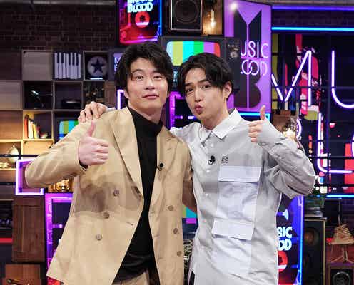 田中圭&千葉雄大「おっさんずラブ」彷彿させるやり取りも「MUSIC BLOOD」初回収録密着
