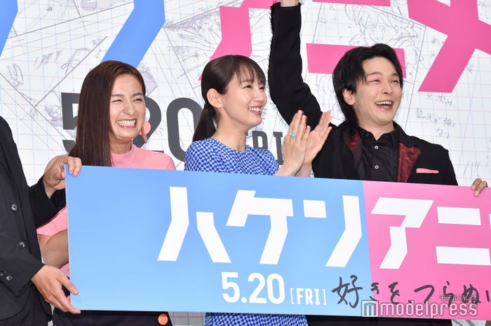 尾野真千子、吉岡里帆、中村倫也(C)モデルプレス