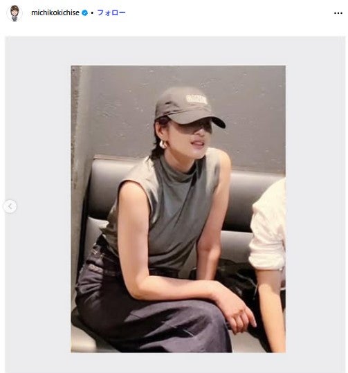 吉瀬美智子Instagramより