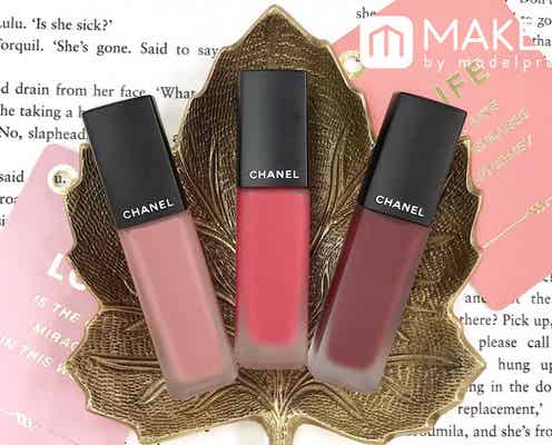 【CHANEL】リキッドマットリップ秋新色レビュー|ルージュ アリュール インク