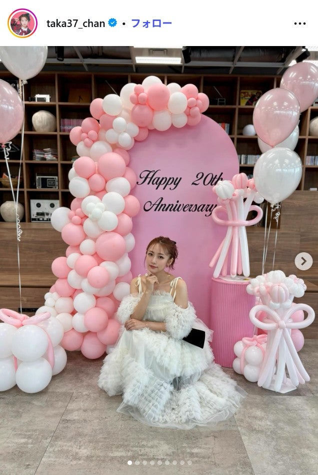 高橋みなみInstagramより