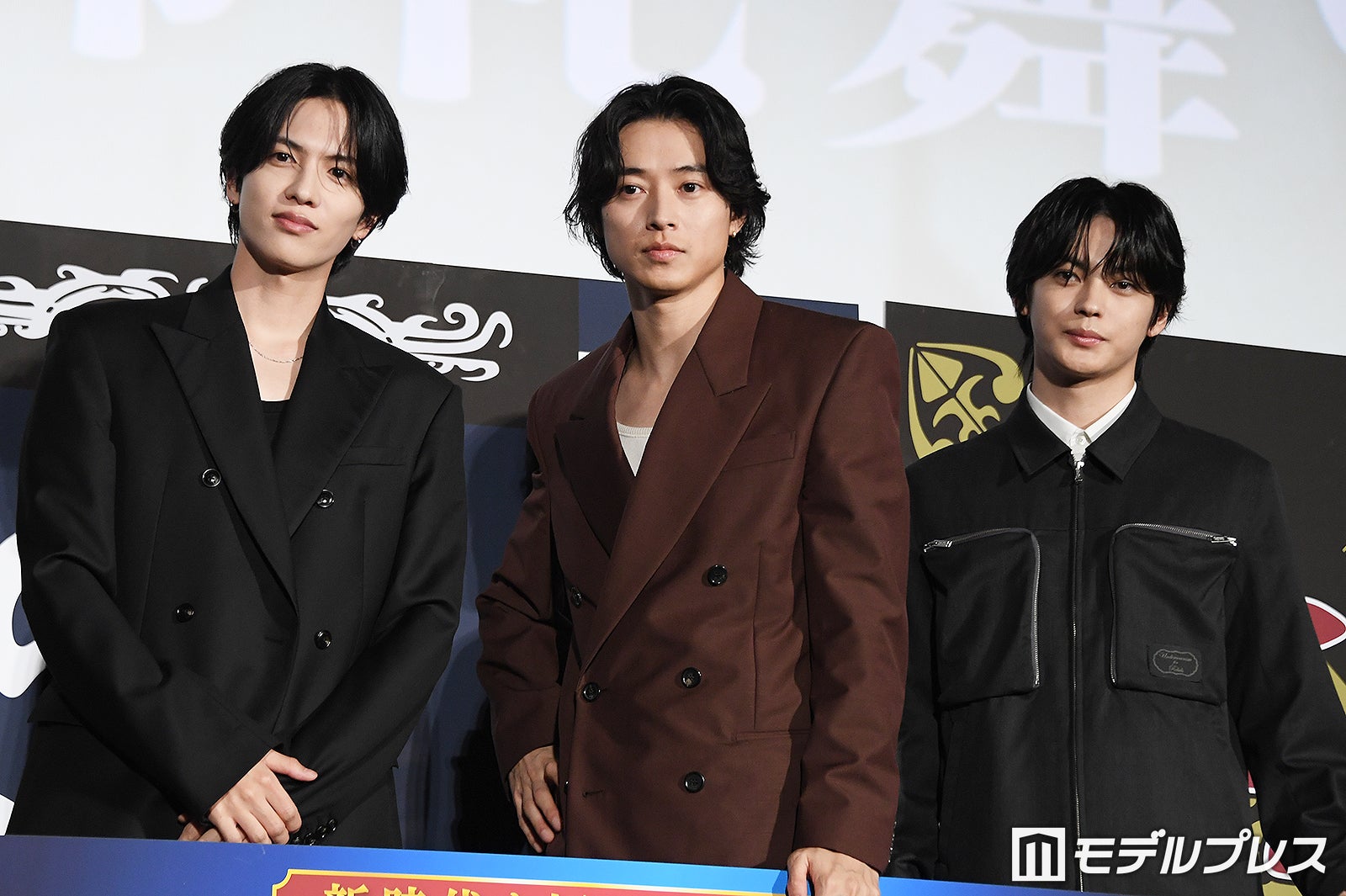 志尊淳、山崎賢人、神尾楓珠（C）モデルプレス