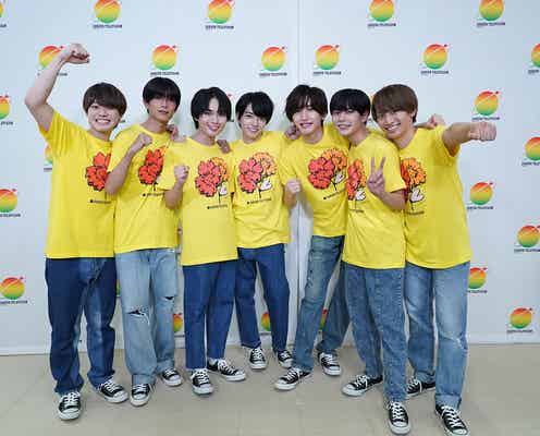 <24時間テレビ46/終了後会見全文>なにわ男子・大橋和也が生放送中にハプニング ご褒美のお会計は“相撲”で勝負?藤原丈一郎「みっちー負けそう」