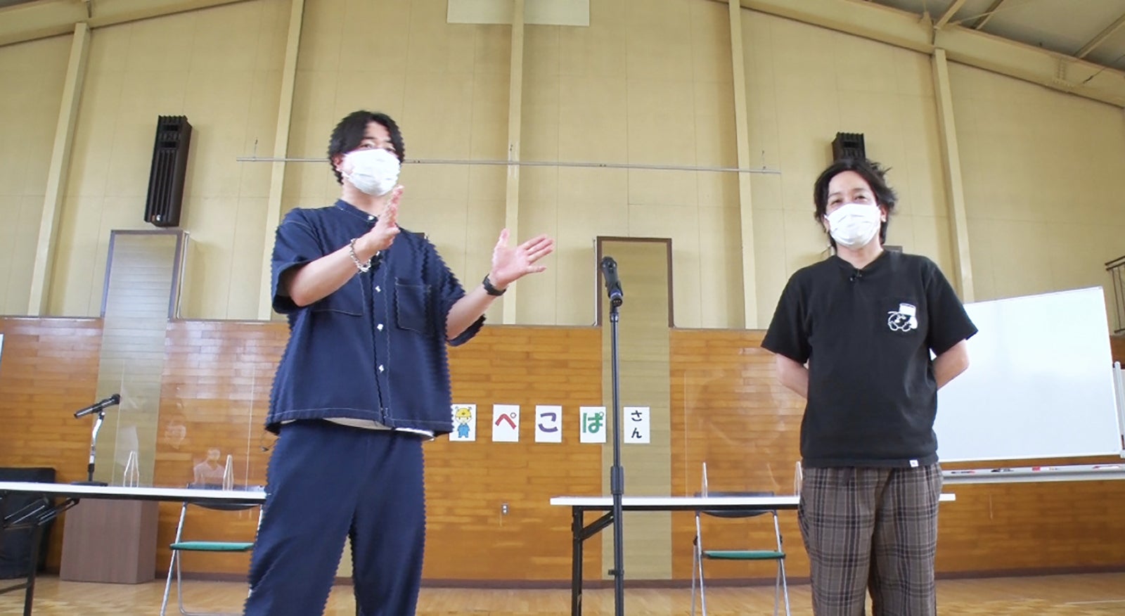 シュウペイ、松陰寺太勇 （C）テレビ朝日