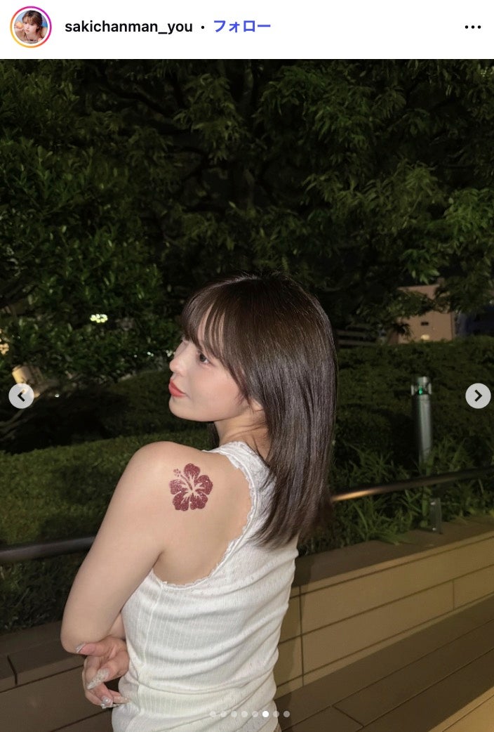 おさきInstagramより