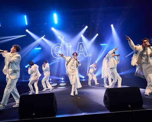 2年ぶり「C.I.A.」年末ライブで加藤諒・木戸邑弥・永田崇人ら歌声響かせ会場一体に メンバー作詞の新曲初披露も<「SUPER LIVE」初日ライブレポ>