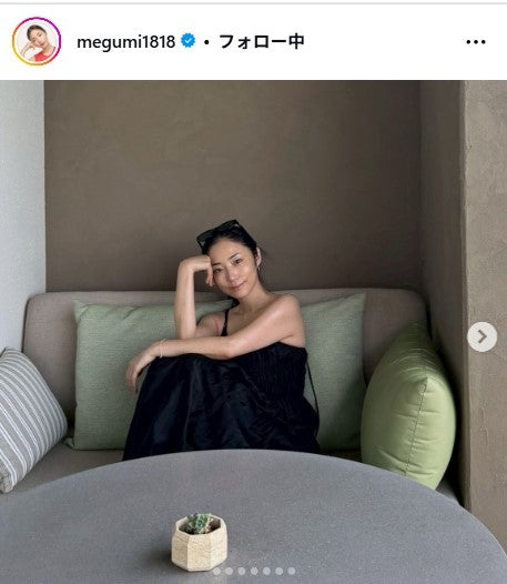 MEGUMI Instagramより