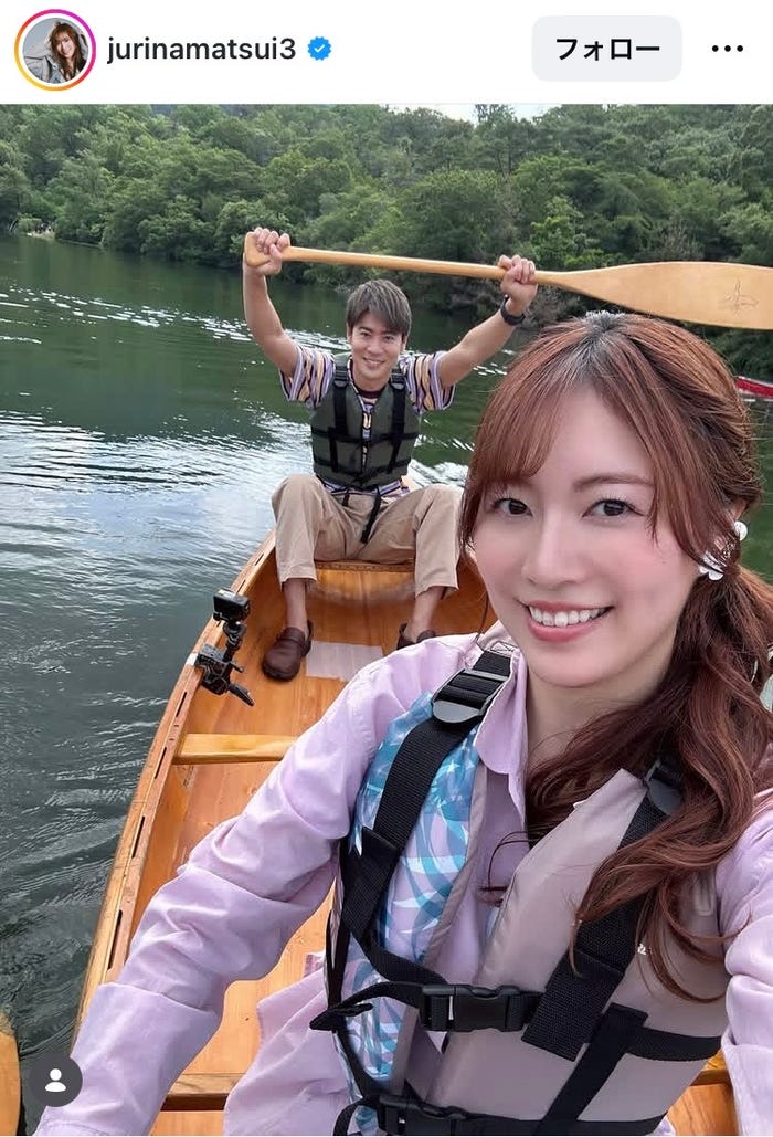 松井珠理奈Instagramより