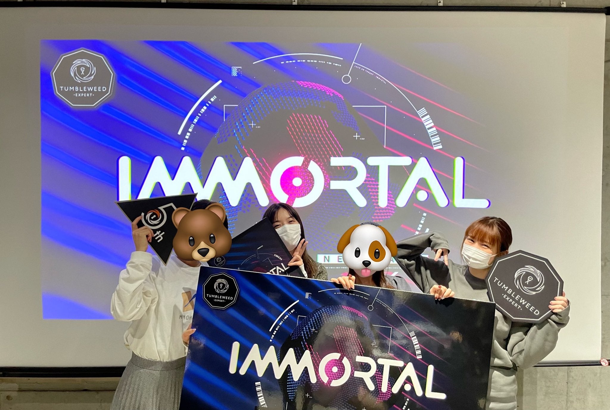 伊藤かりん、西野七瀬ら友人と謎解きゲーム プライベートショット公開に「楽しそう」の声