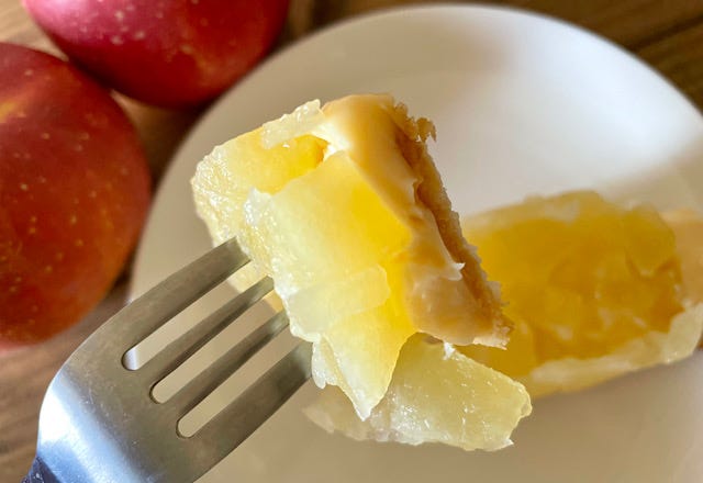 ごろっとリンゴのパイバー