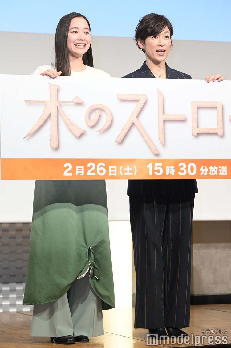 鈴木保奈美 model press 画像2/20) 堀田真由、初の“実在の人物”役に「身が引き締まる思い」言い間違いに照れ笑いも＜木のストロー＞ - モデルプレス