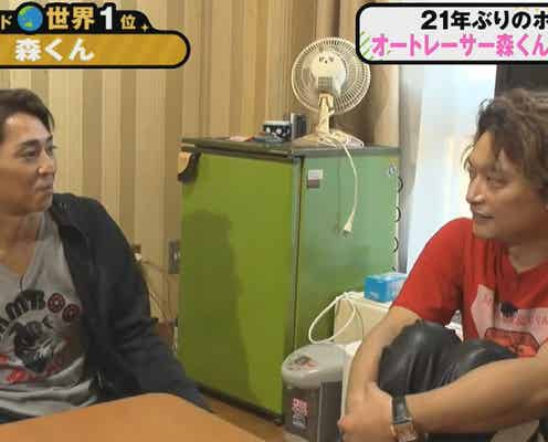 森且行、香取慎吾の「スマステ」最終回に特別な思い「初めてだよ」<72時間ホンネテレビ>