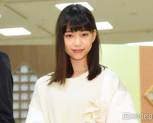 森川葵は“タンポポ”共演者が語った理由とは