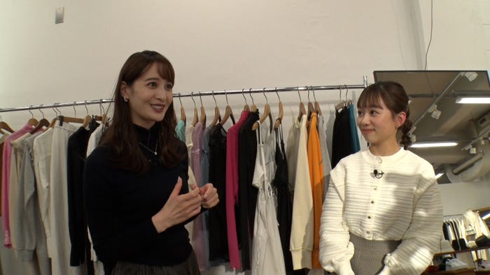 後呂有紗、浦野モモ(C)日本テレビ