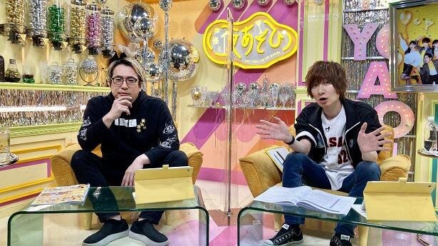 安元洋貴 前野智昭 あこがれの 低音ボイス 声優を語る 低音で スタイリッシュで 多才で かっこよくて お茶目で お酒を飲めない 声優と夜あそび モデルプレス