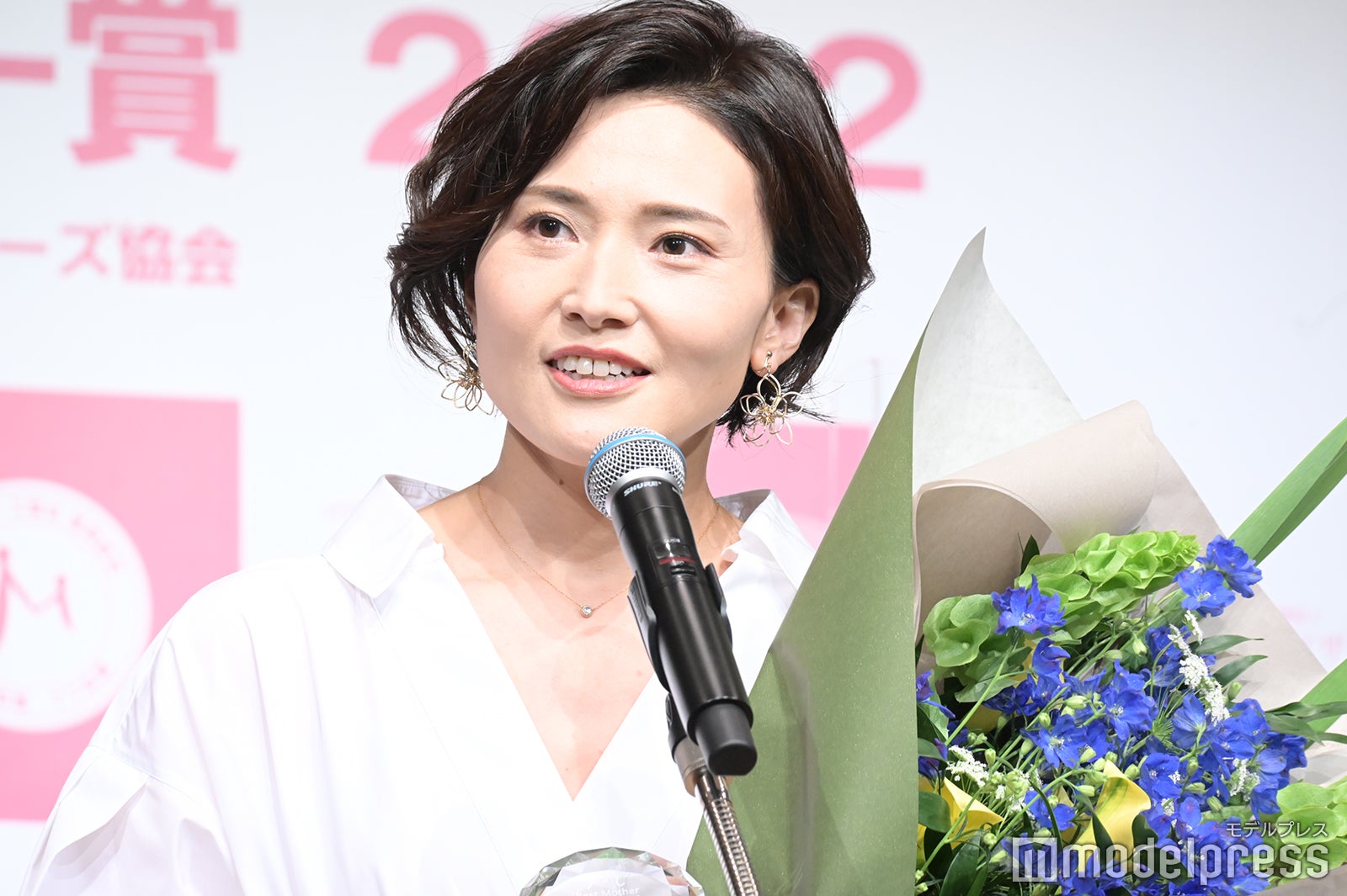 金子恵美 （C）モデルプレス