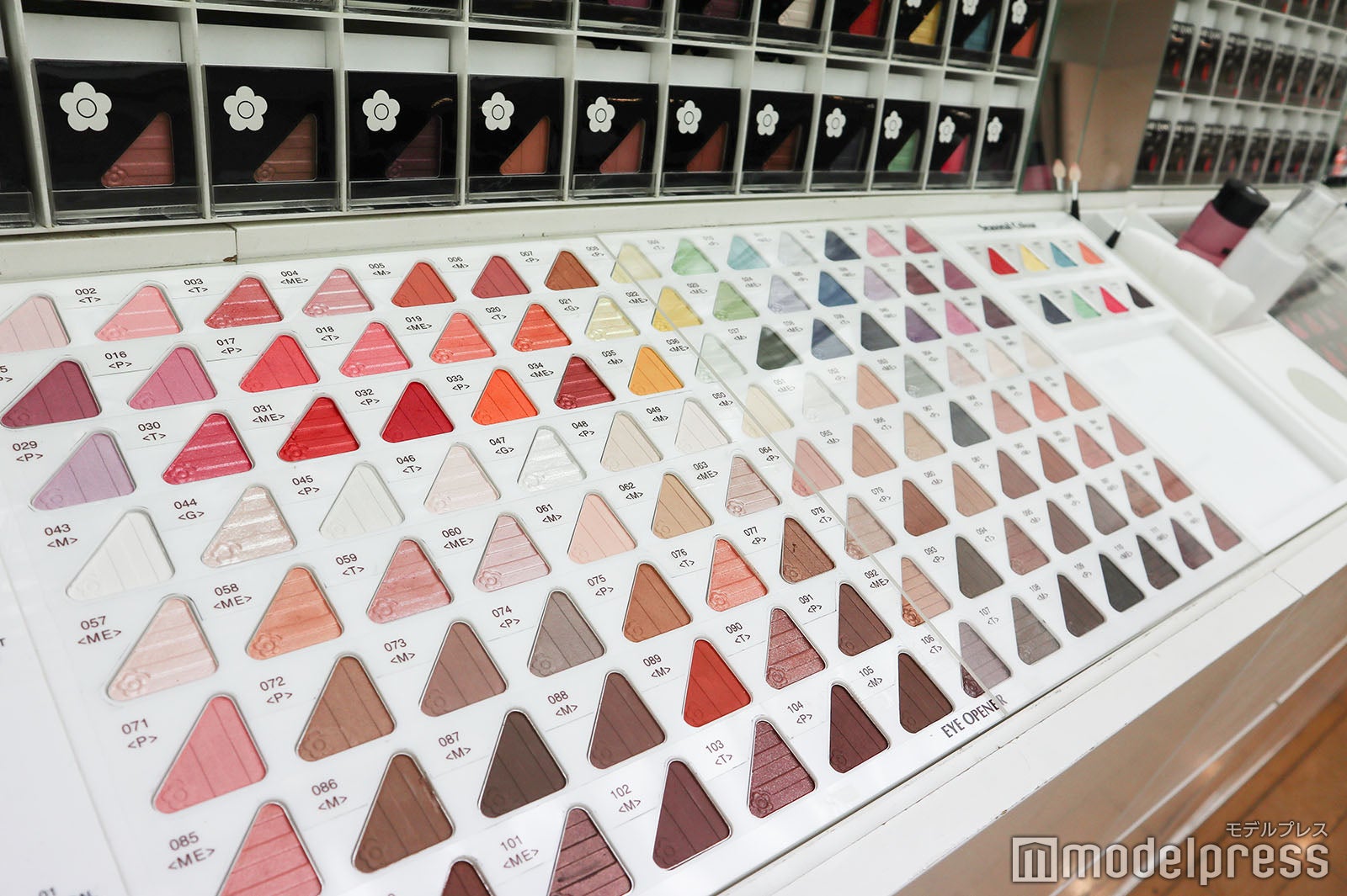 2020年2月1日発売「MARY QUANT」アイオープナー（C）モデルプレス