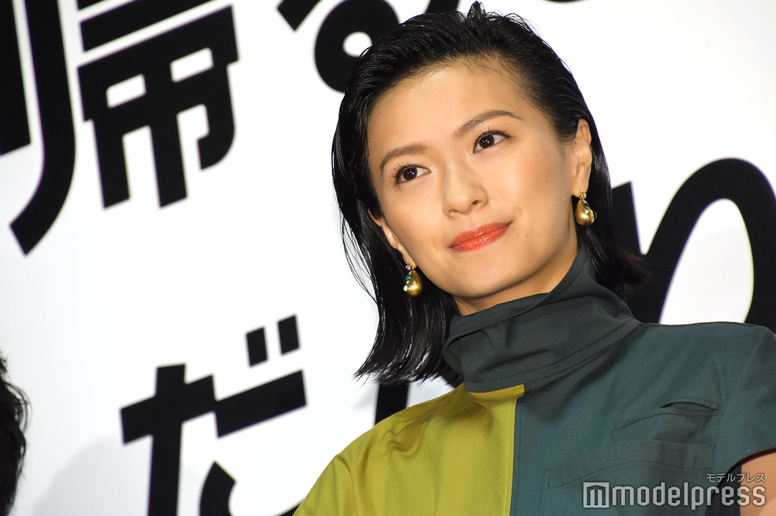 榮倉奈々 安田顕 夫婦関係が上手くいく秘訣 は 大谷亮平にもアドバイス 家に帰ると妻が必ず死んだふりをしています モデルプレス 榮倉奈々 安田顕 夫婦関係が上手くいく秘訣 は 大谷亮平にもアドバイス 家に帰ると妻が必ず死んだふりをしています モデルプレス