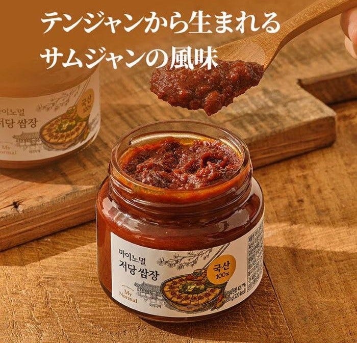 画像1: