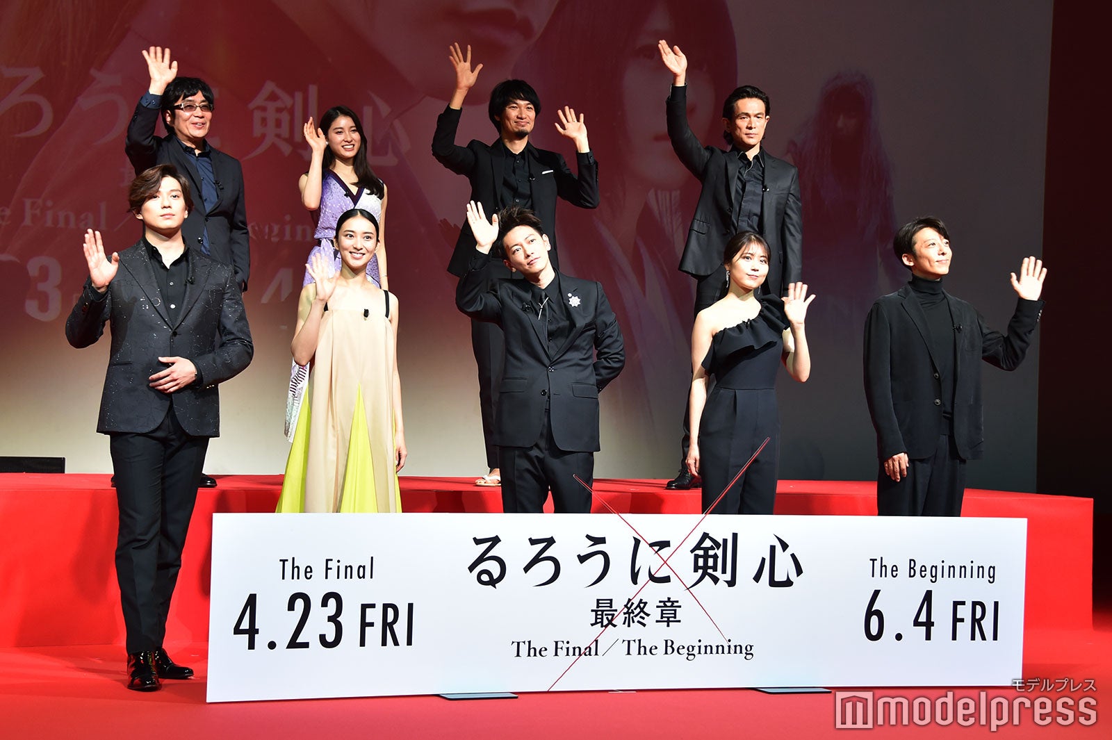 有村架純 佐藤健の心に残った言葉とは バラすな とツッコミも るろうに剣心 モデルプレス 有村架純 佐藤健の心に残った言葉とは バラすな とツッコミも るろうに剣心 モデルプレス