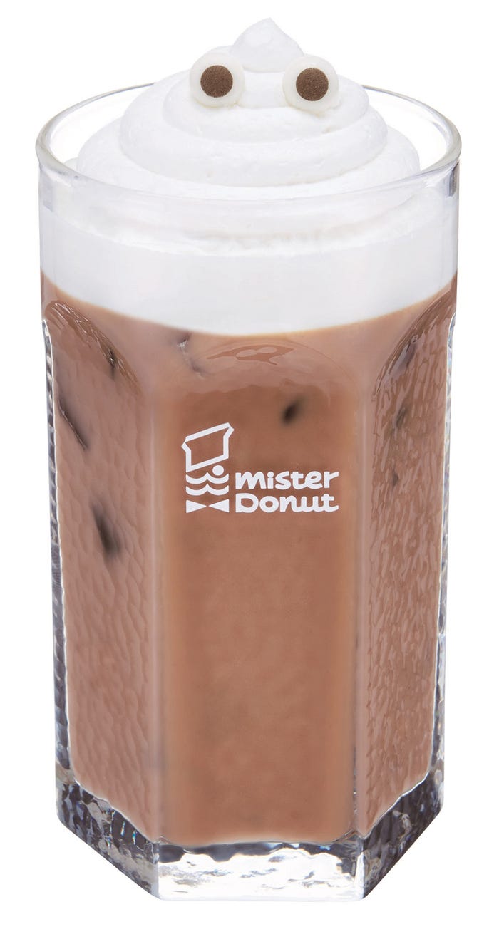 アイスカフェオレミイラのオーレ(334円)/画像提供:ダスキン