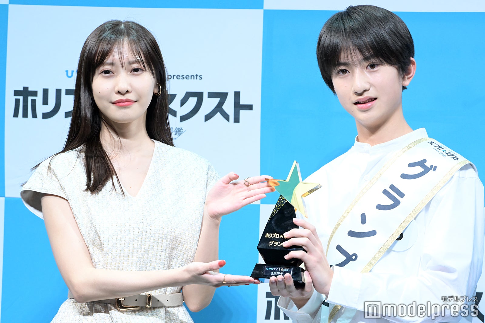 佐野ひなこ、石原颯也くん（C）モデルプレス