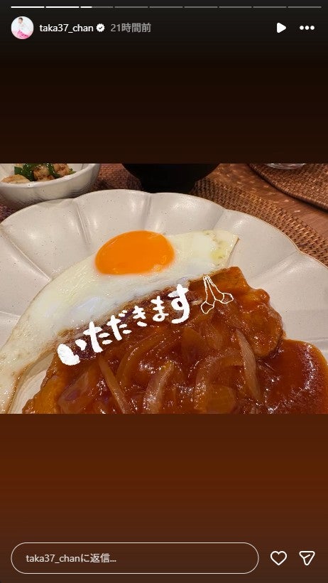 高橋みなみInstagramストーリーズより