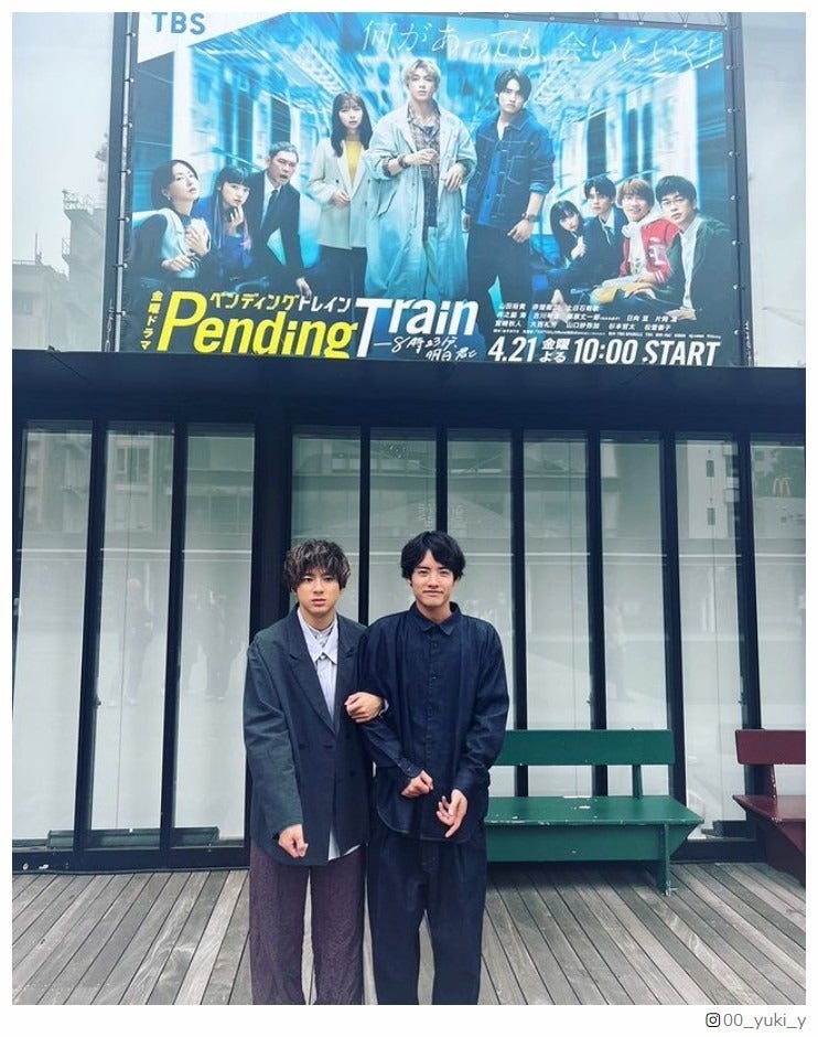 山田裕貴、赤楚衛二／山田裕貴Instagramより