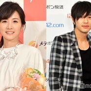 高島彩の画像 写真 ニュース記事一覧 モデルプレス 高島彩の画像 写真 ニュース記事一覧 モデルプレス